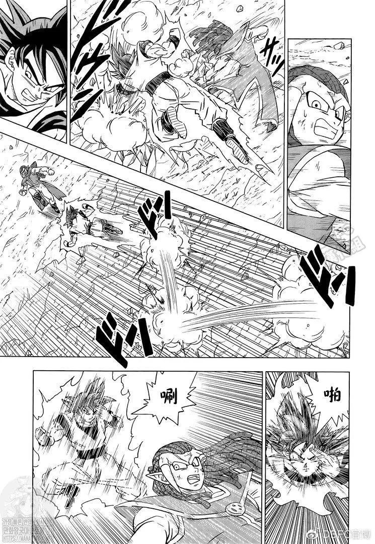 第85话29