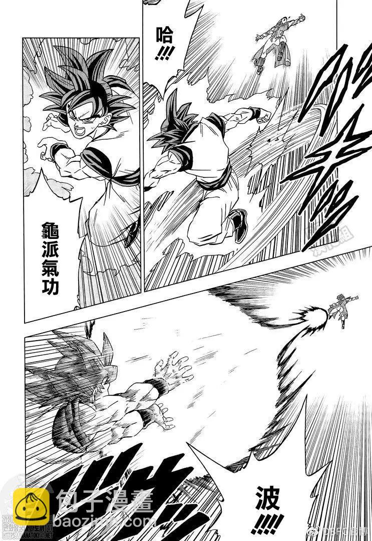 第85话30