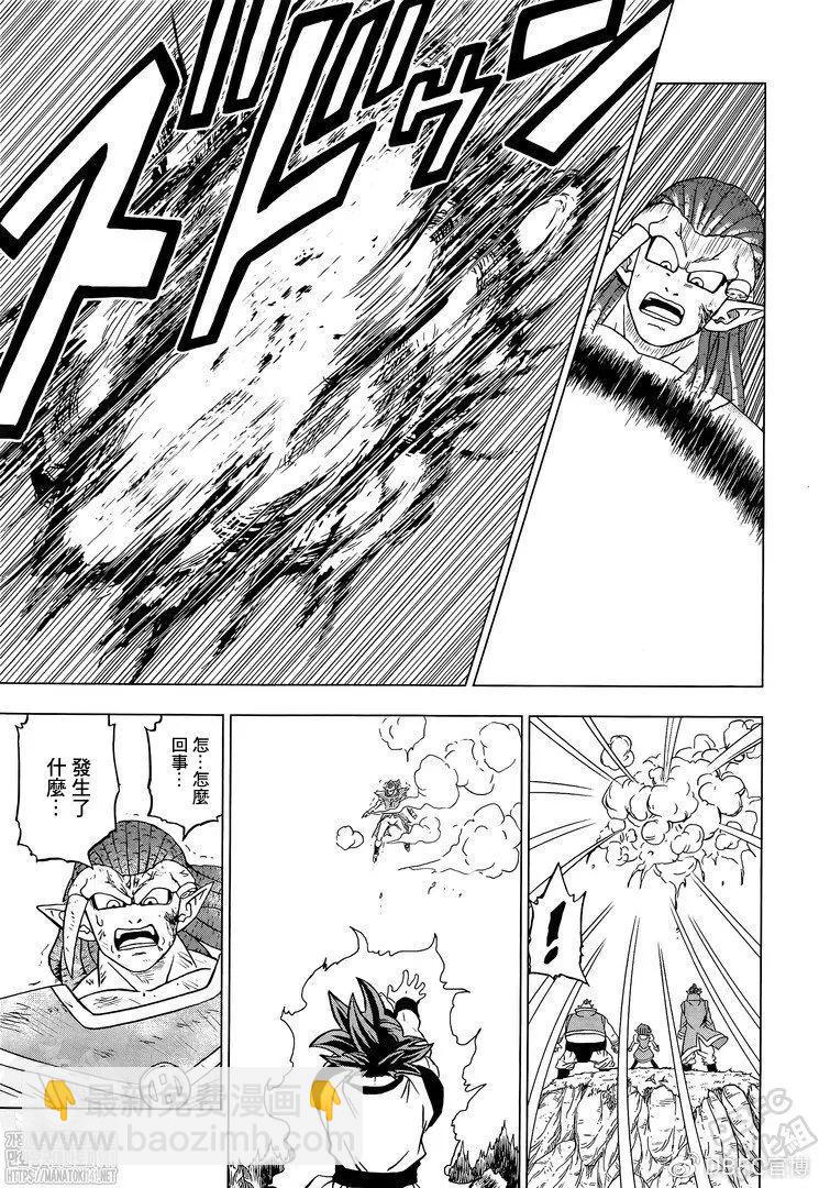 第85话31