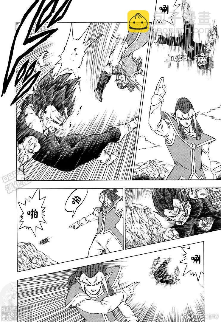 第85话5