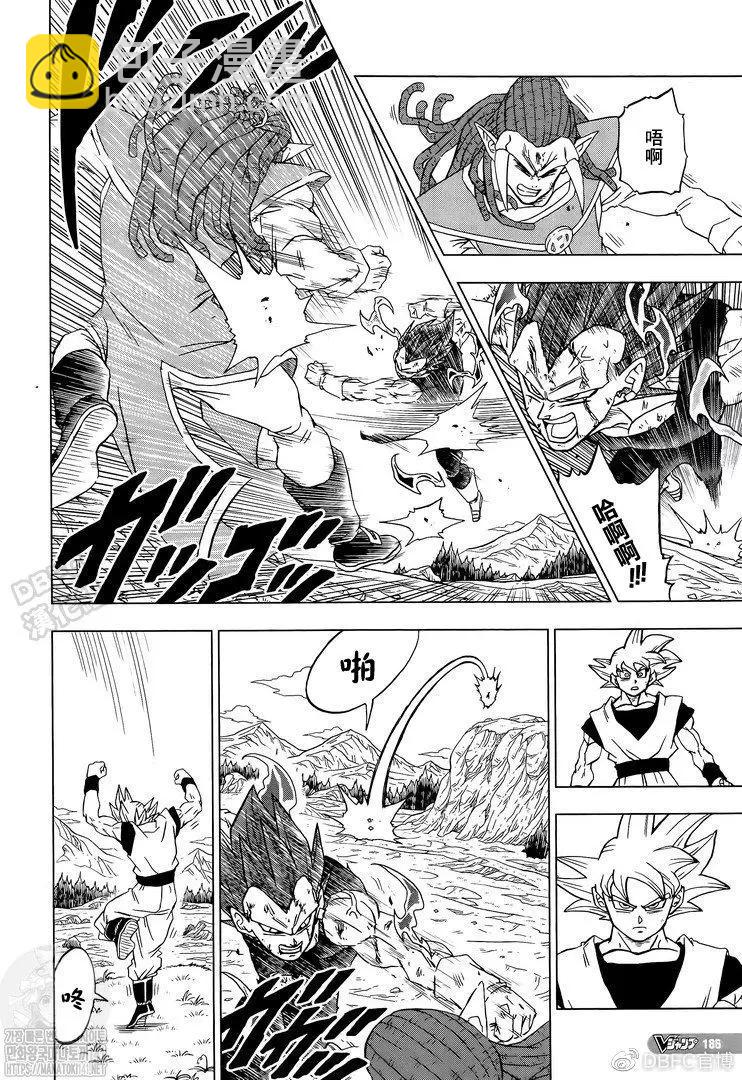 第85话8