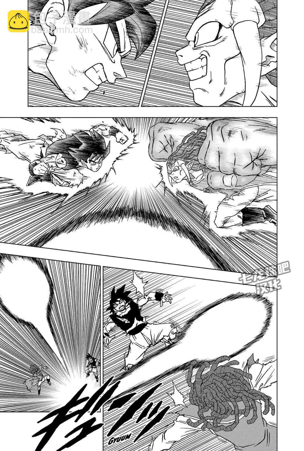 第86话14