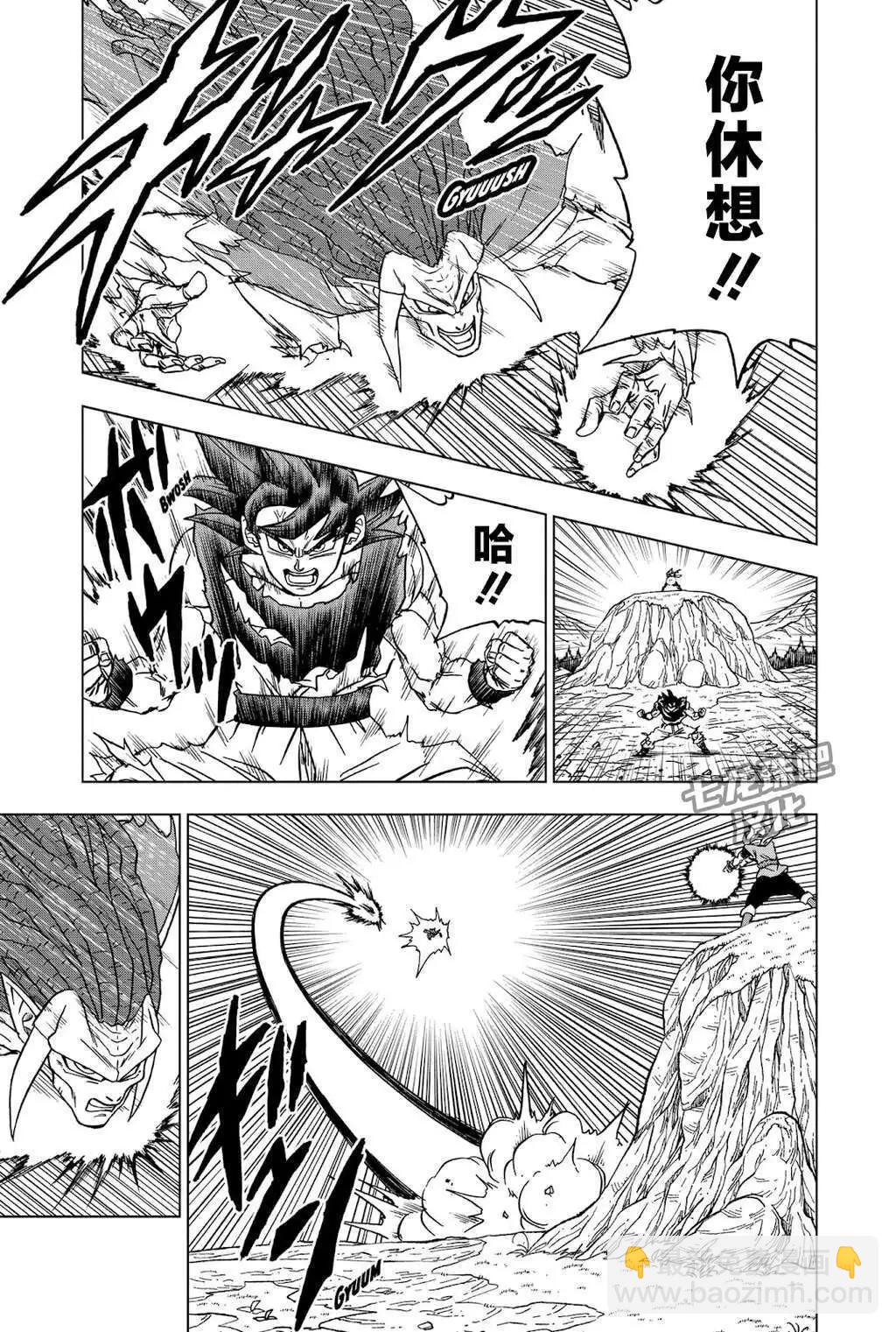 第86话20
