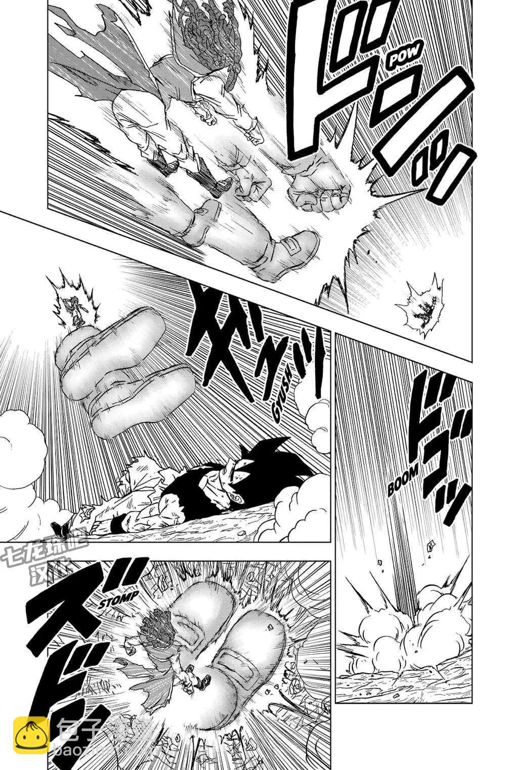 第86话22
