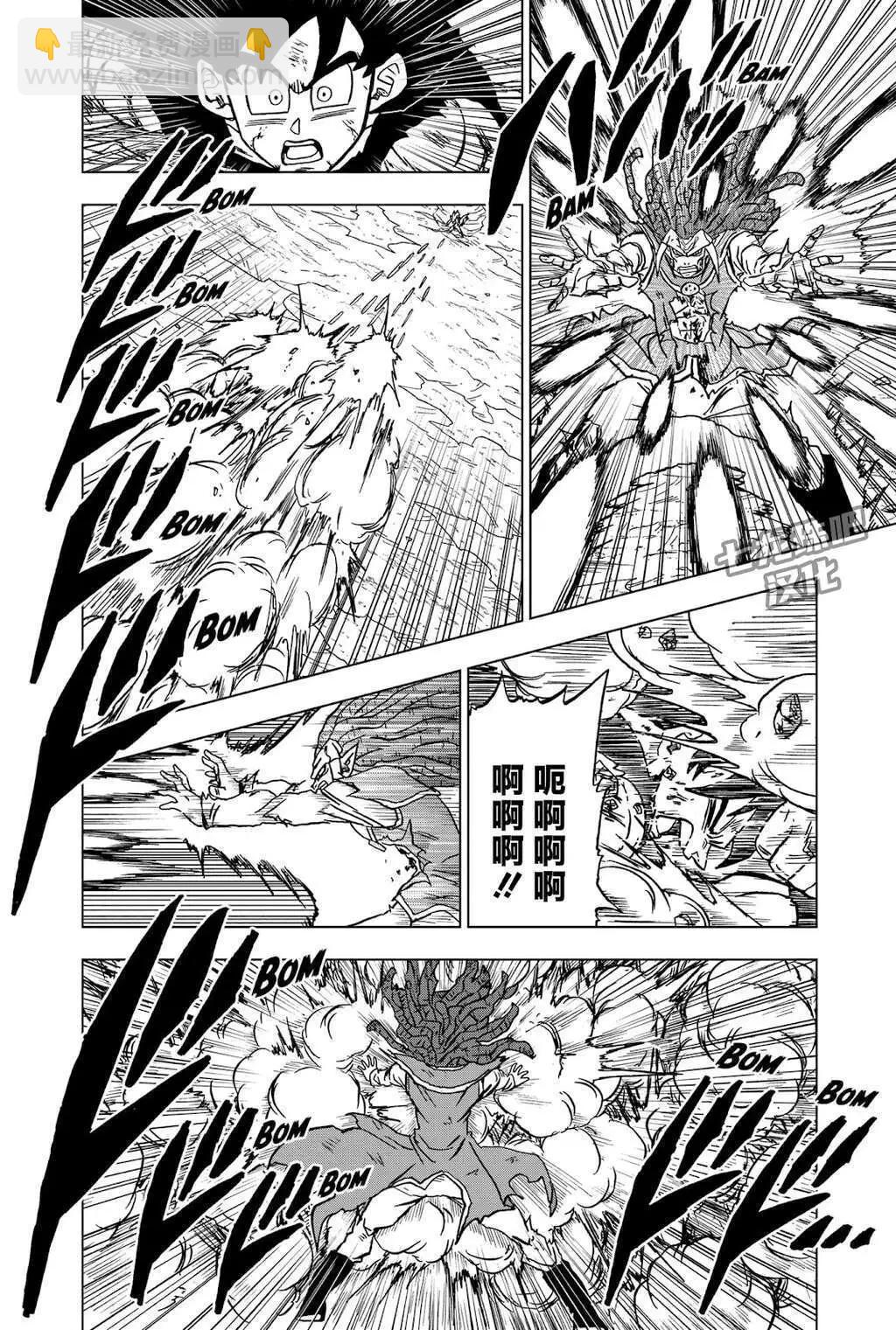第86话25