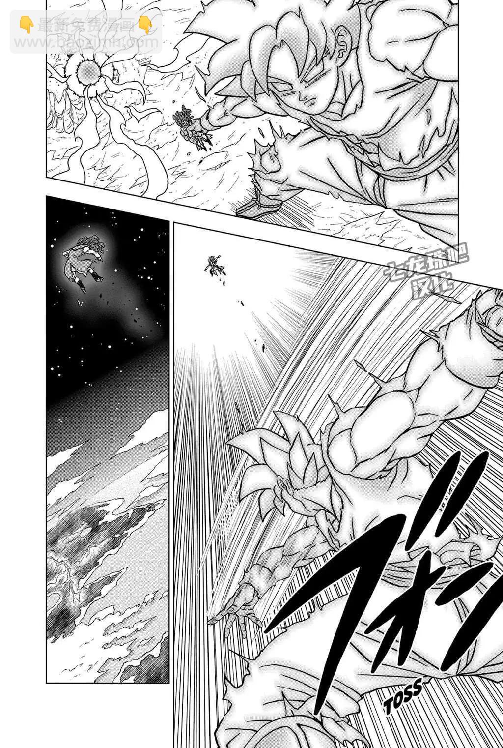 第86话33