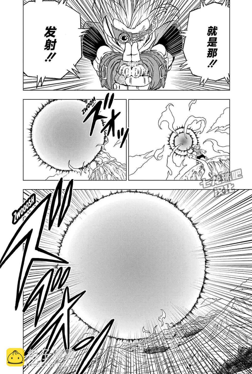 第86话35