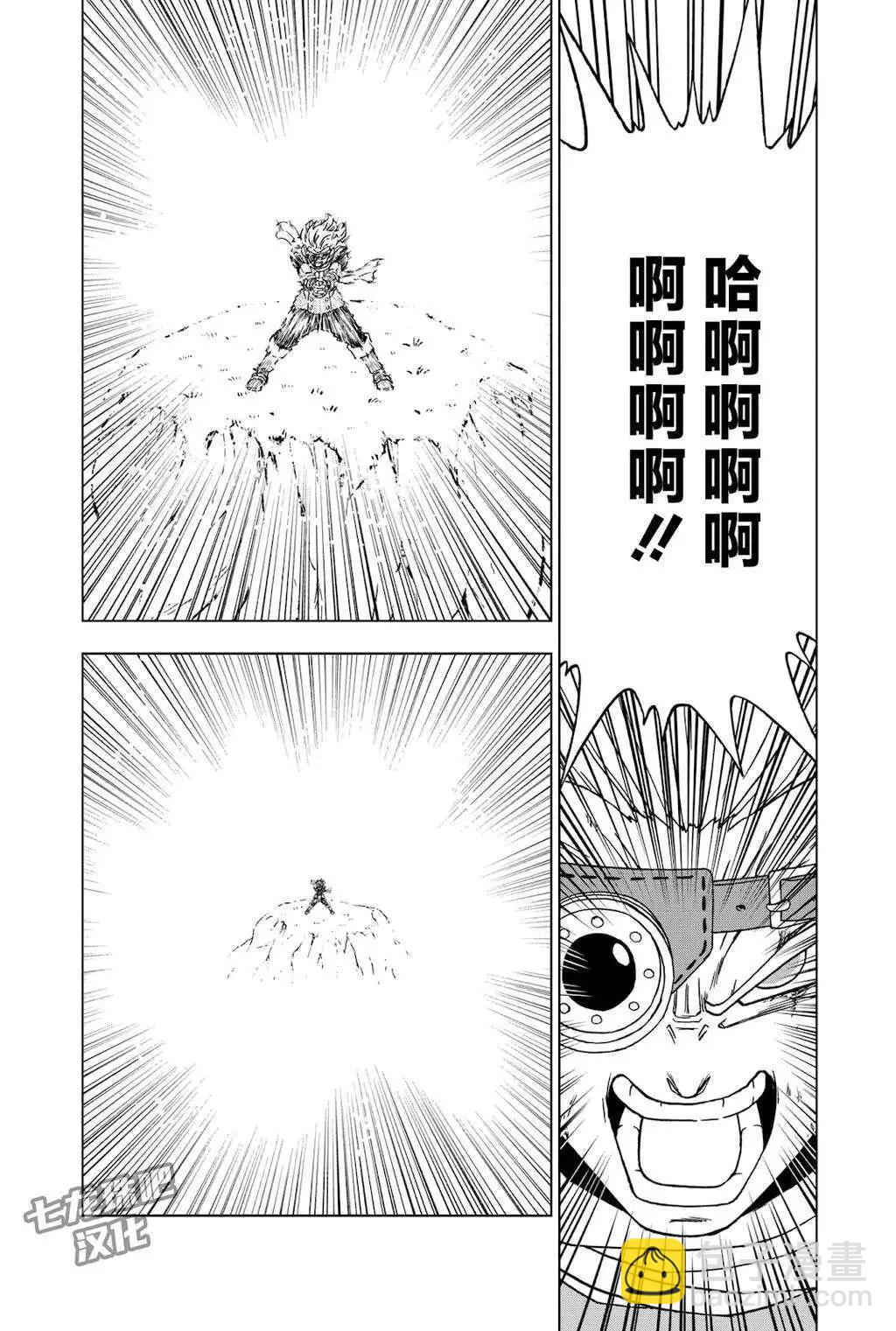 第86话36