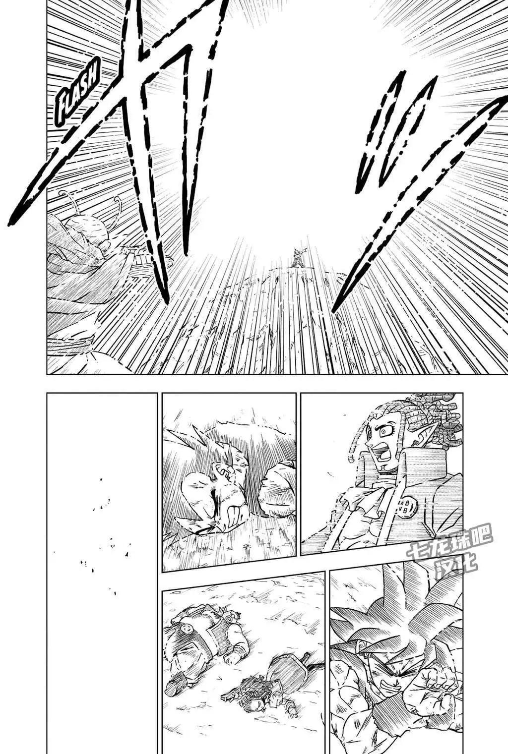 第86话39