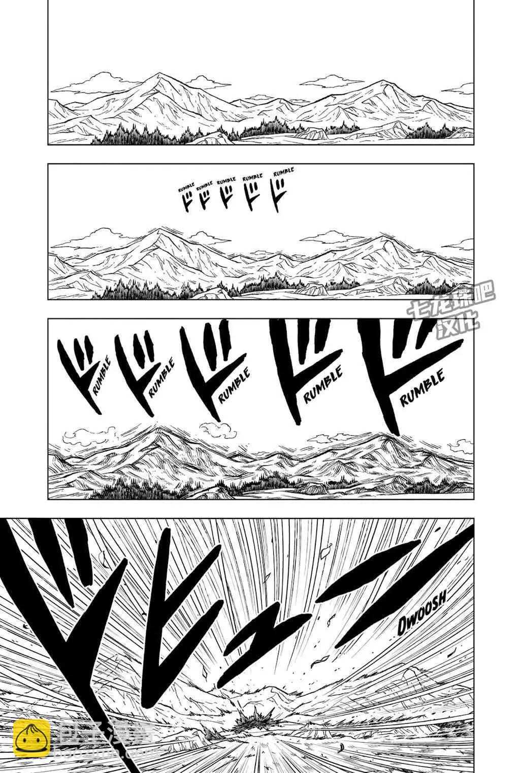 第86话40