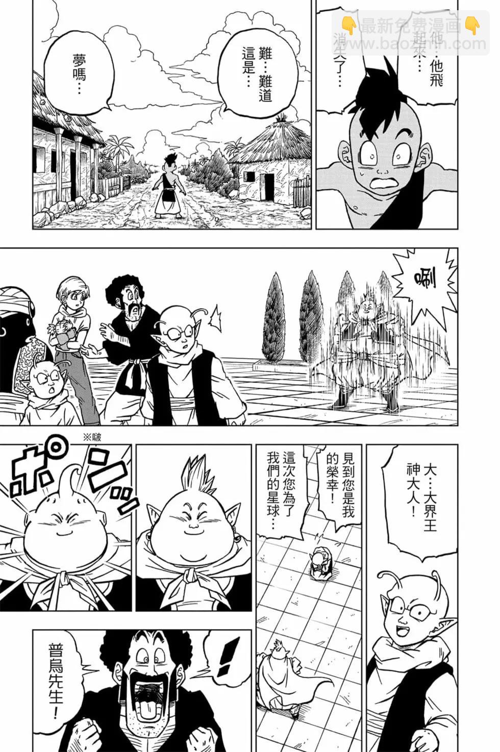 第15卷109