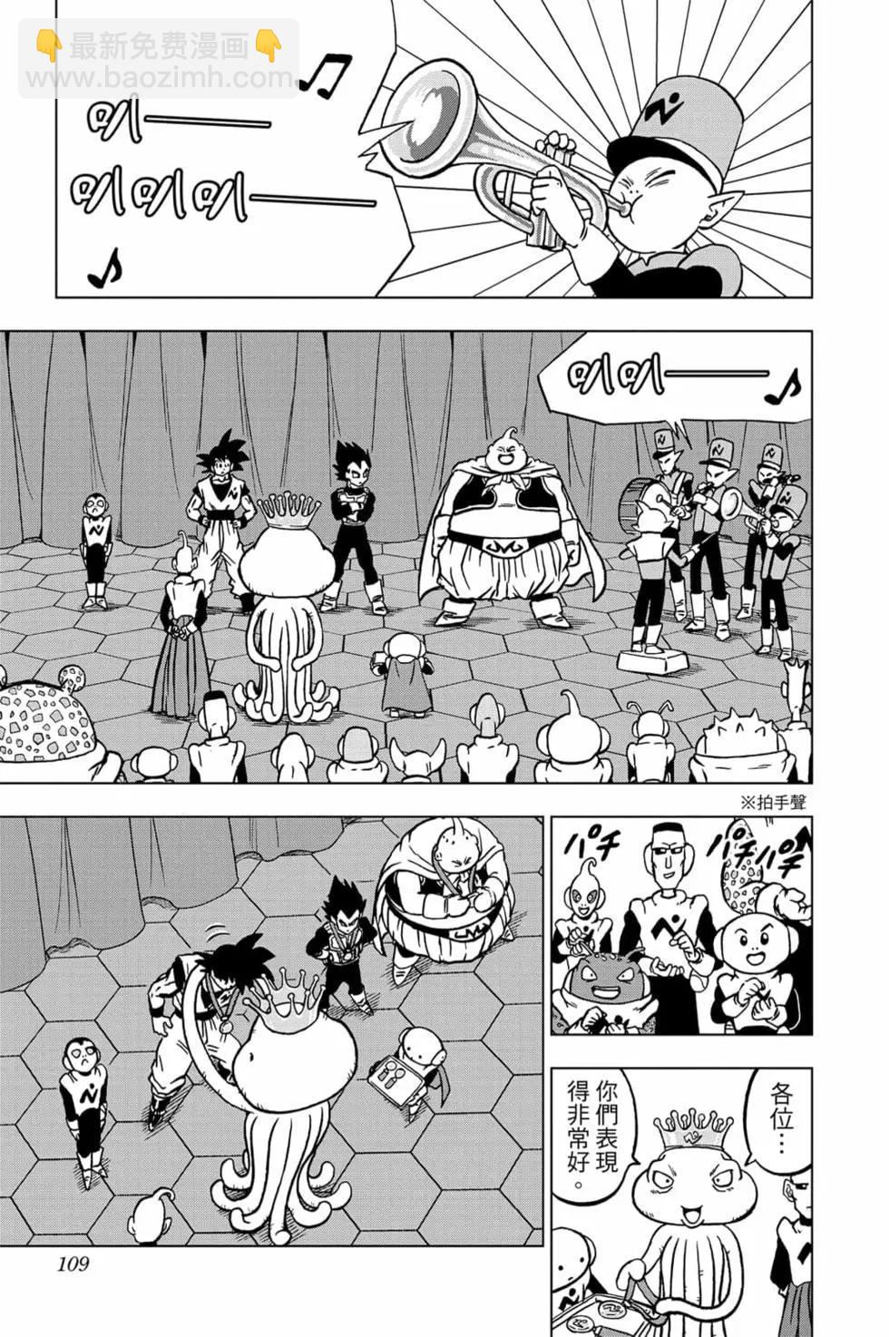 第15卷115