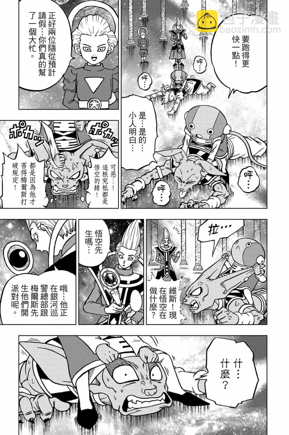 第15卷123