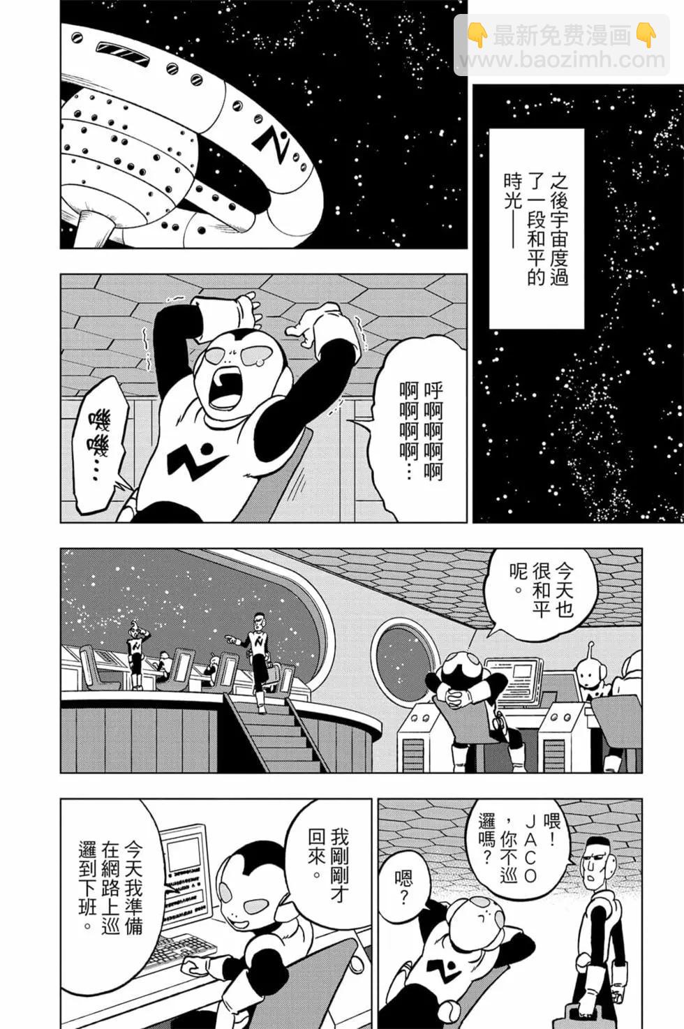 第15卷126