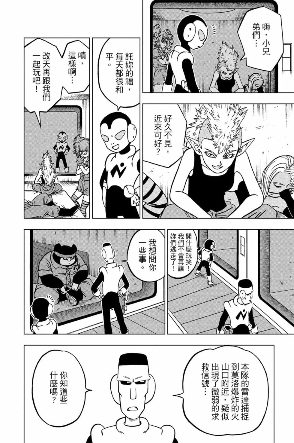 第15卷128