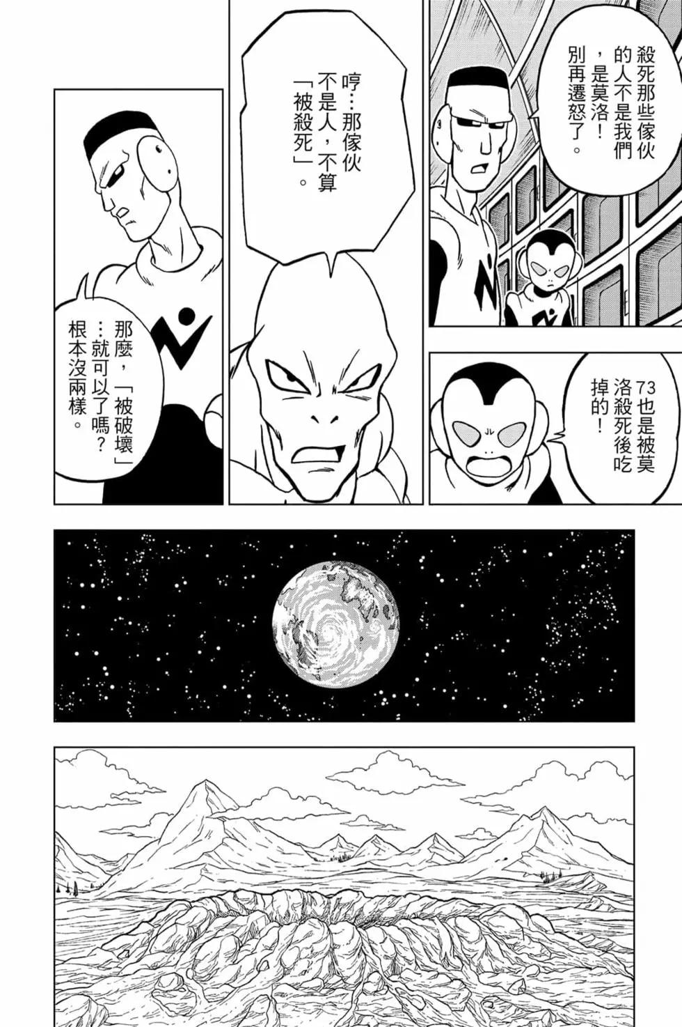第15卷130