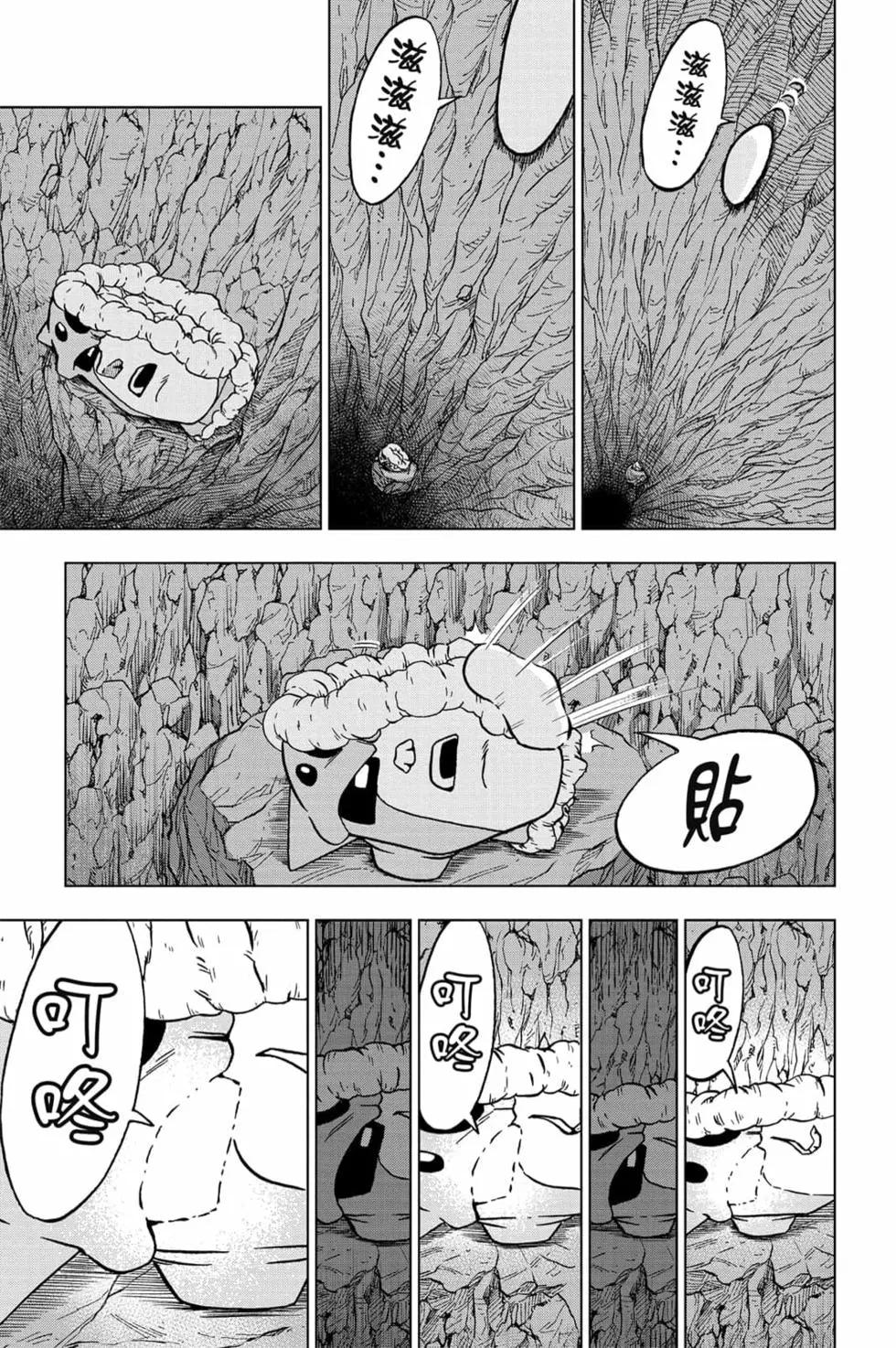 第15卷133