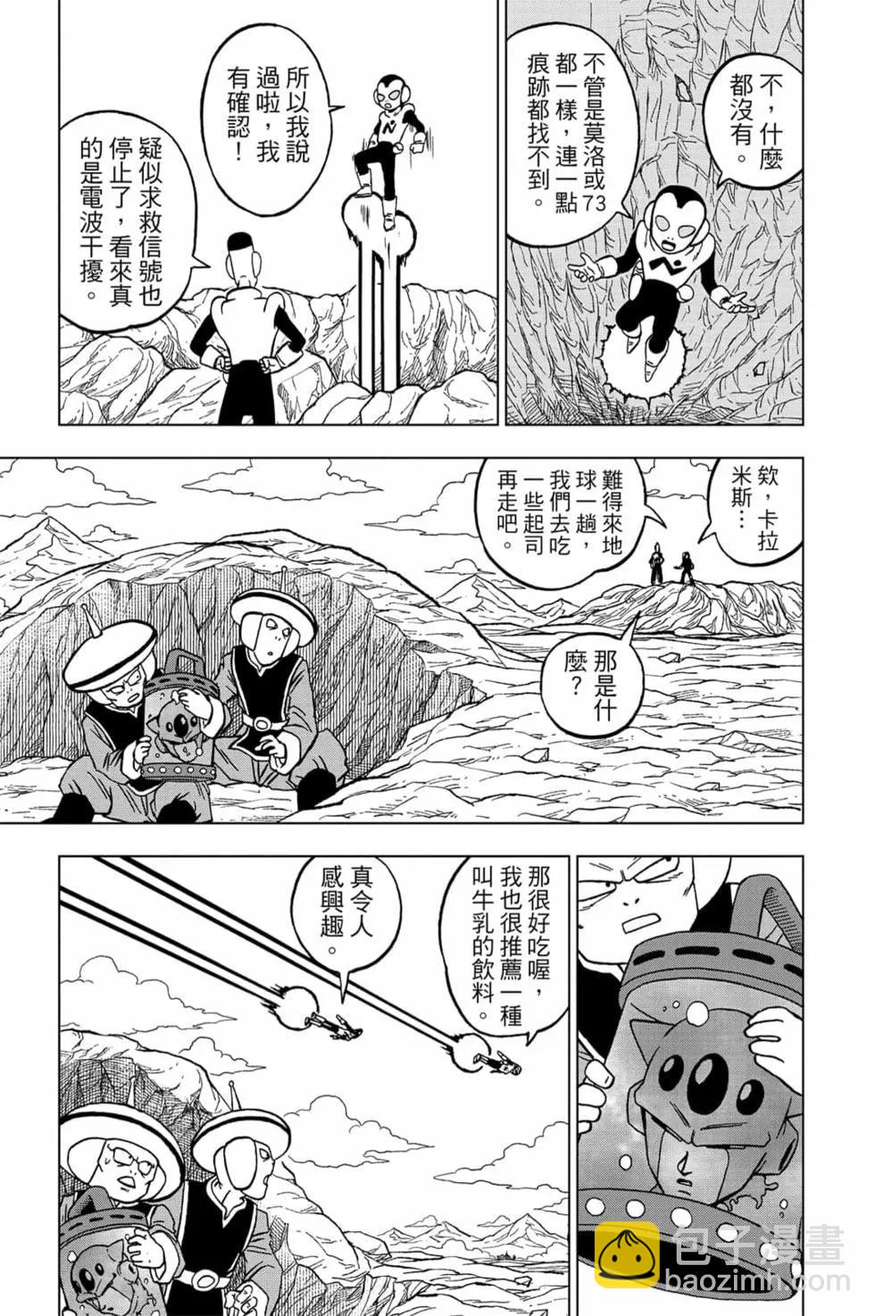 第15卷135