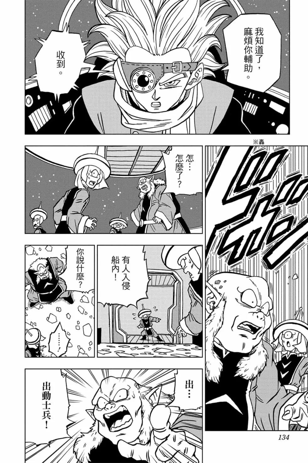 第15卷140