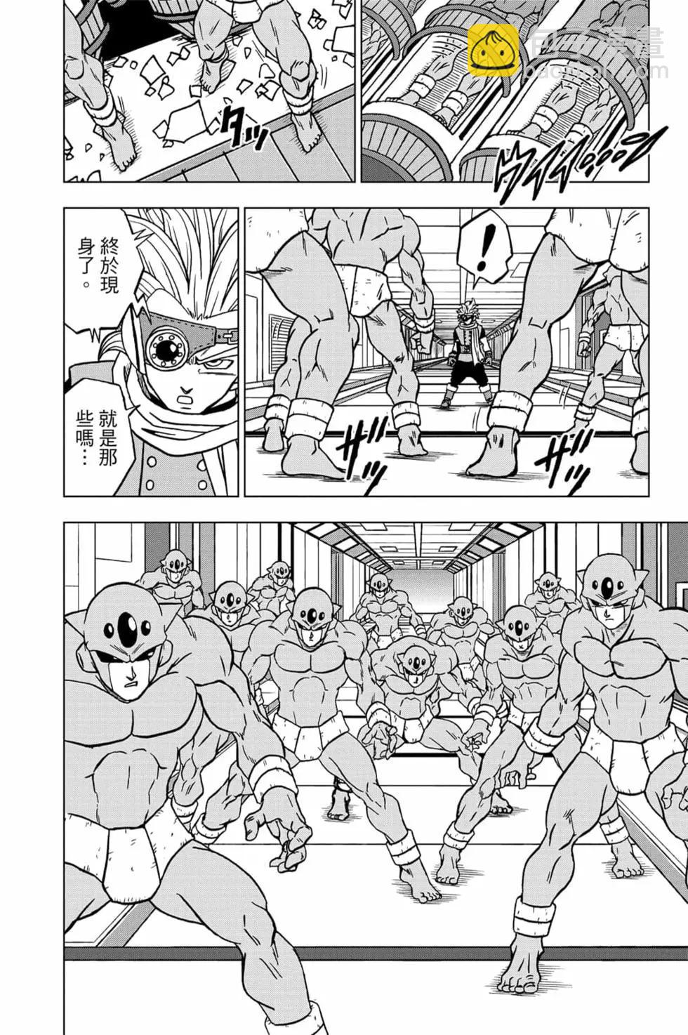 第15卷144