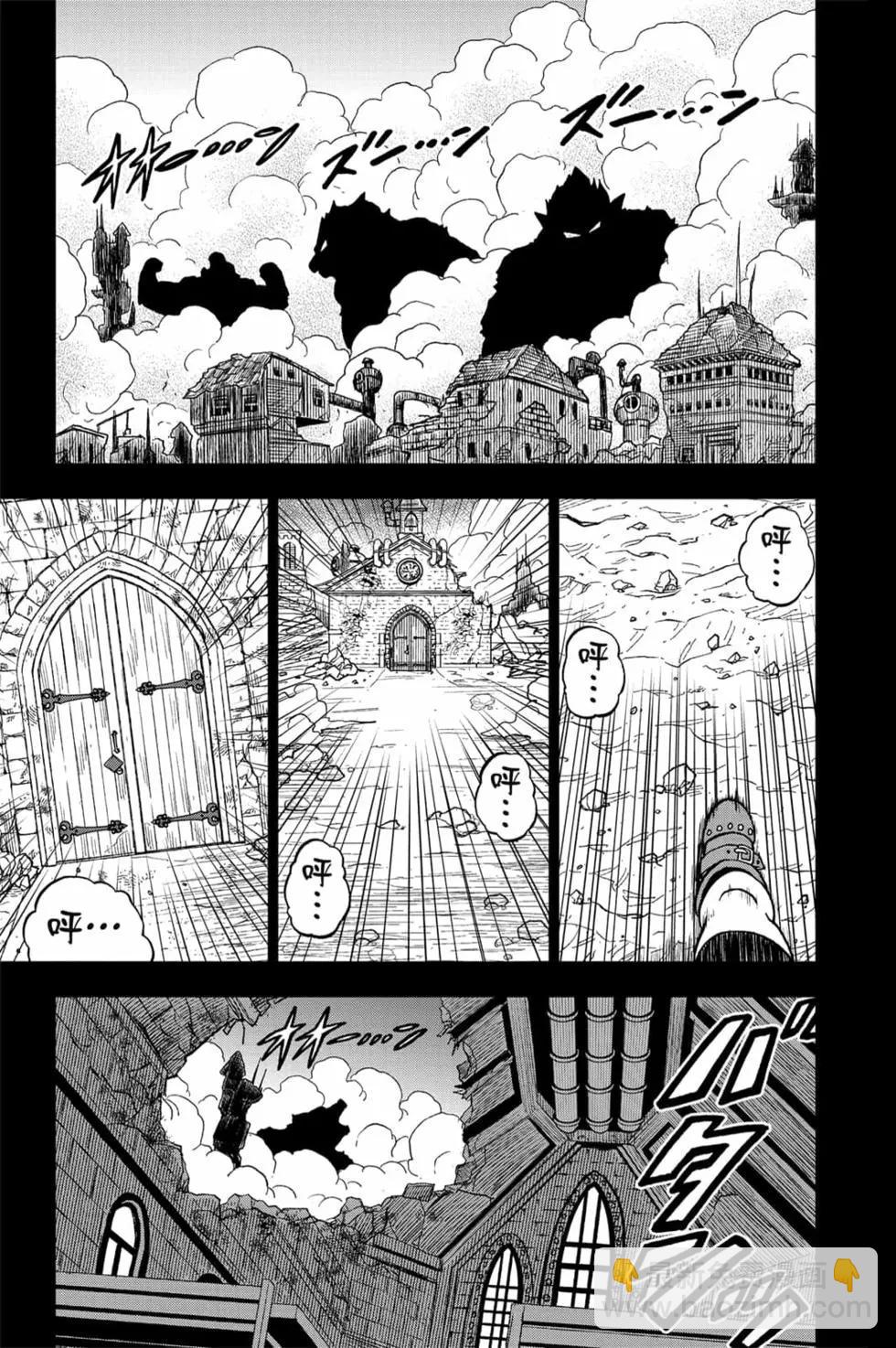 第15卷153