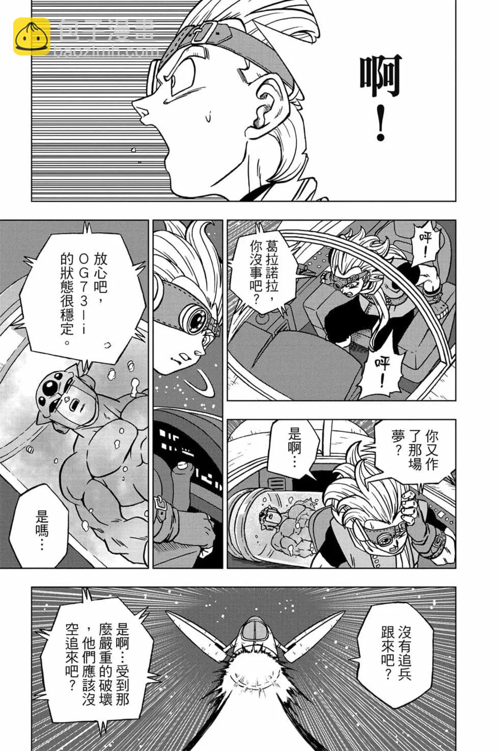 第15卷159