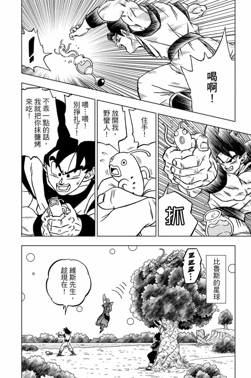 第15卷162