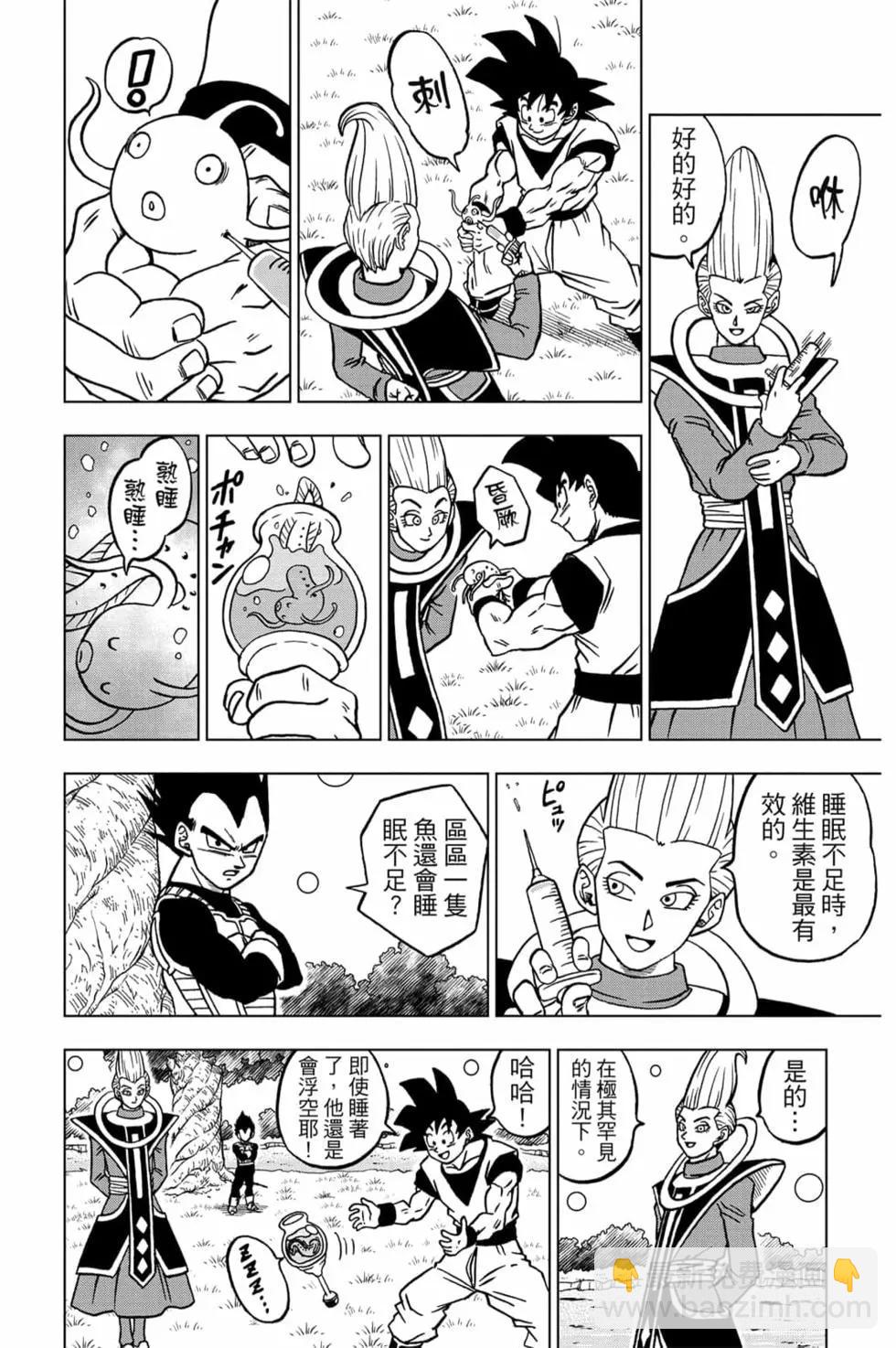 第15卷163