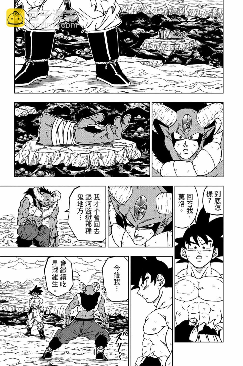 第15卷17
