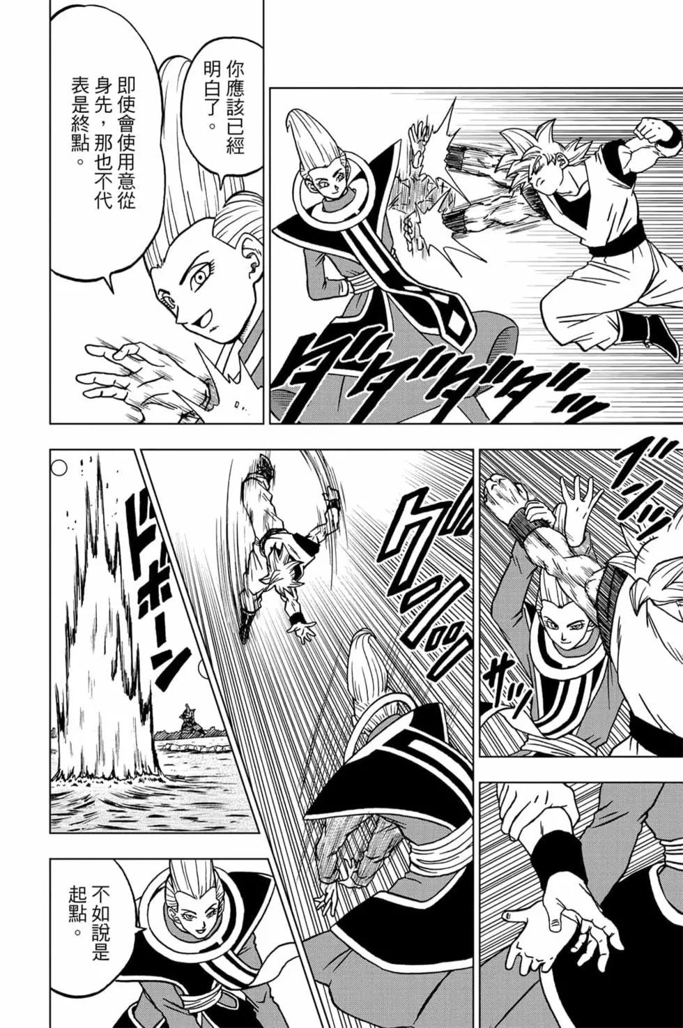 第15卷172