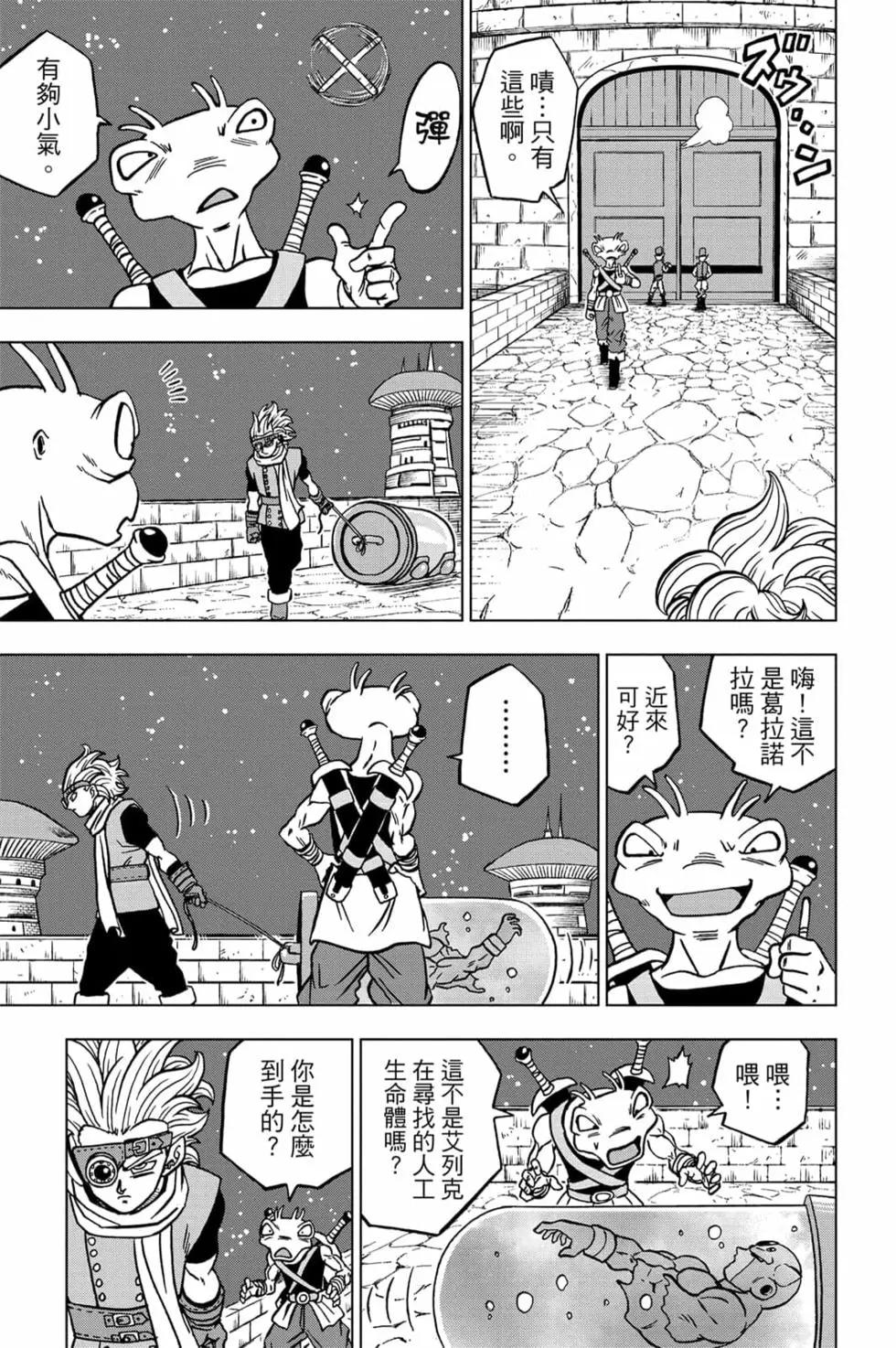 第15卷177
