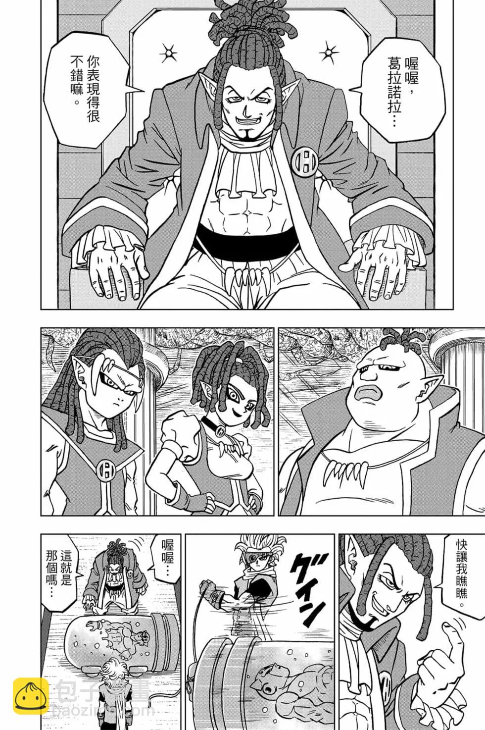 第15卷180