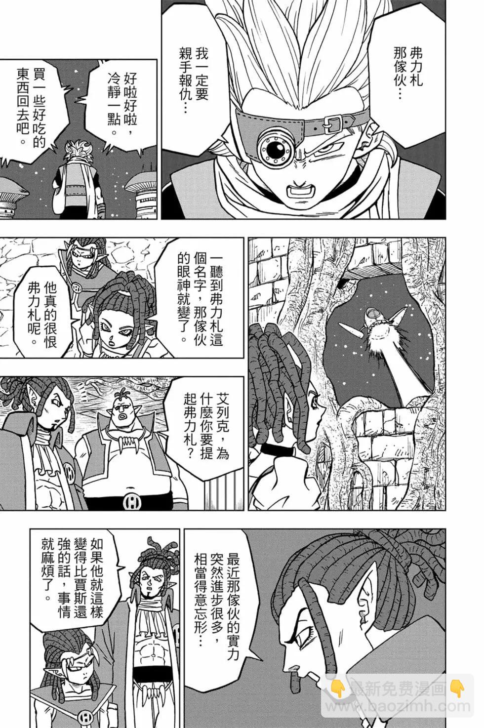 第15卷189