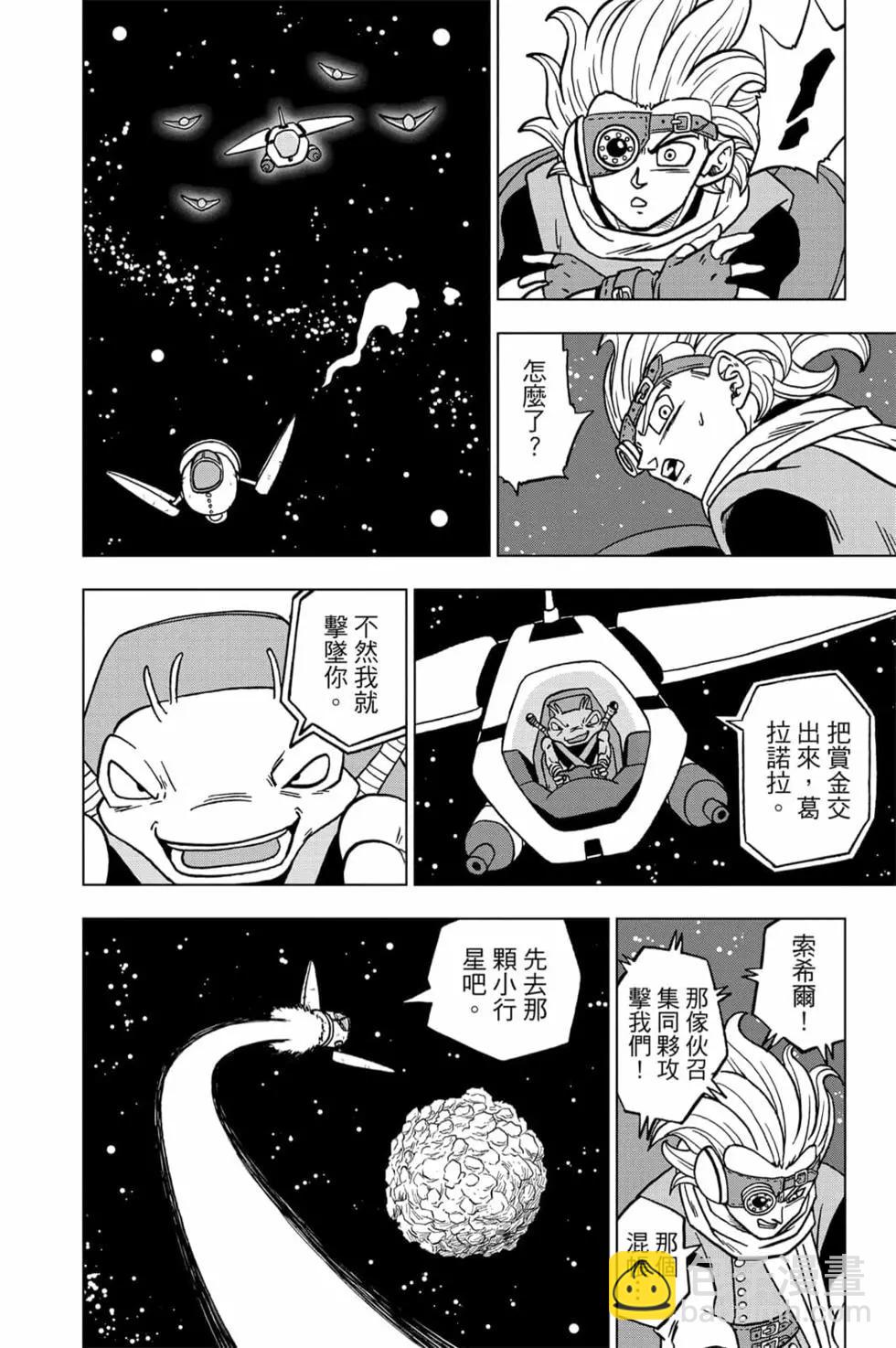 第15卷192