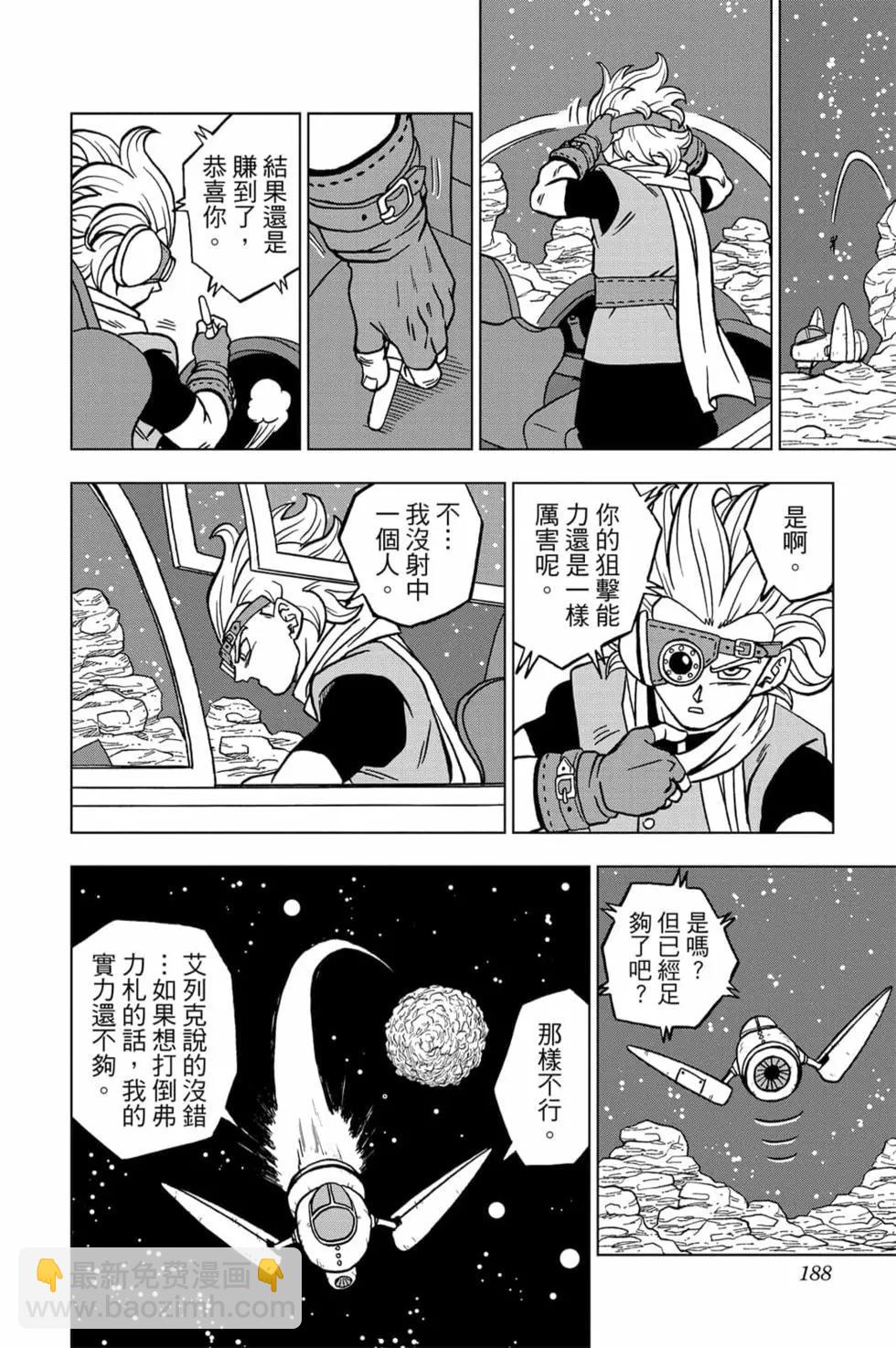 第15卷198