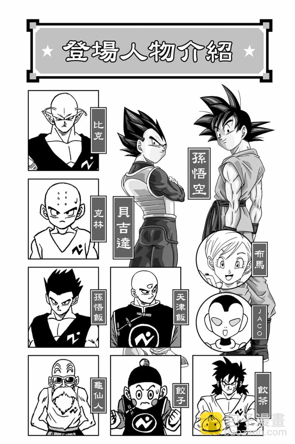 第15卷2