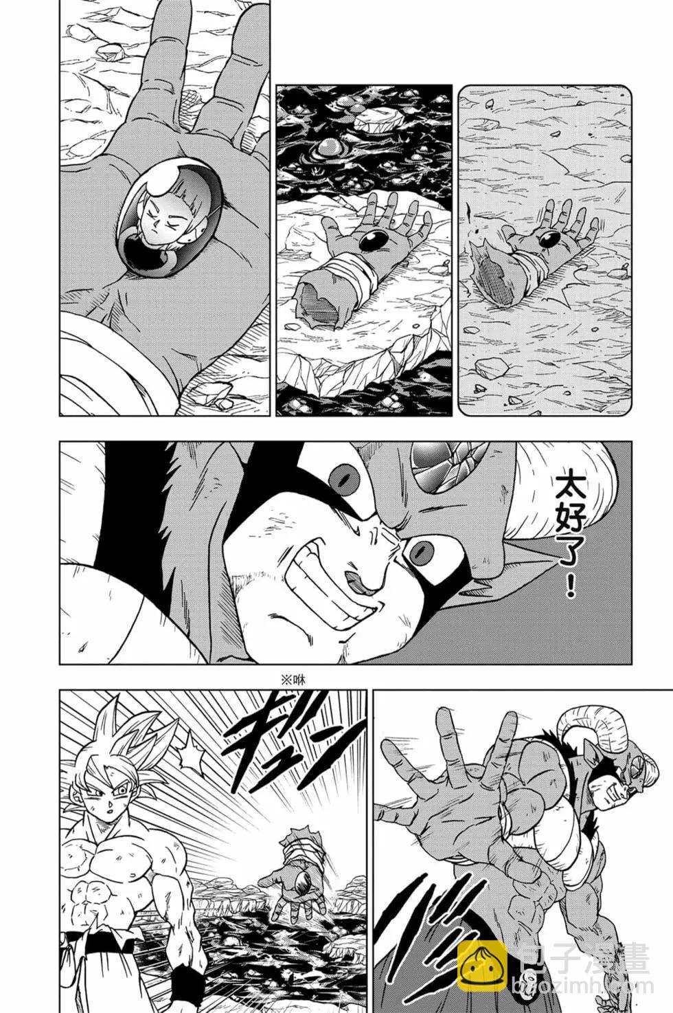 第15卷20