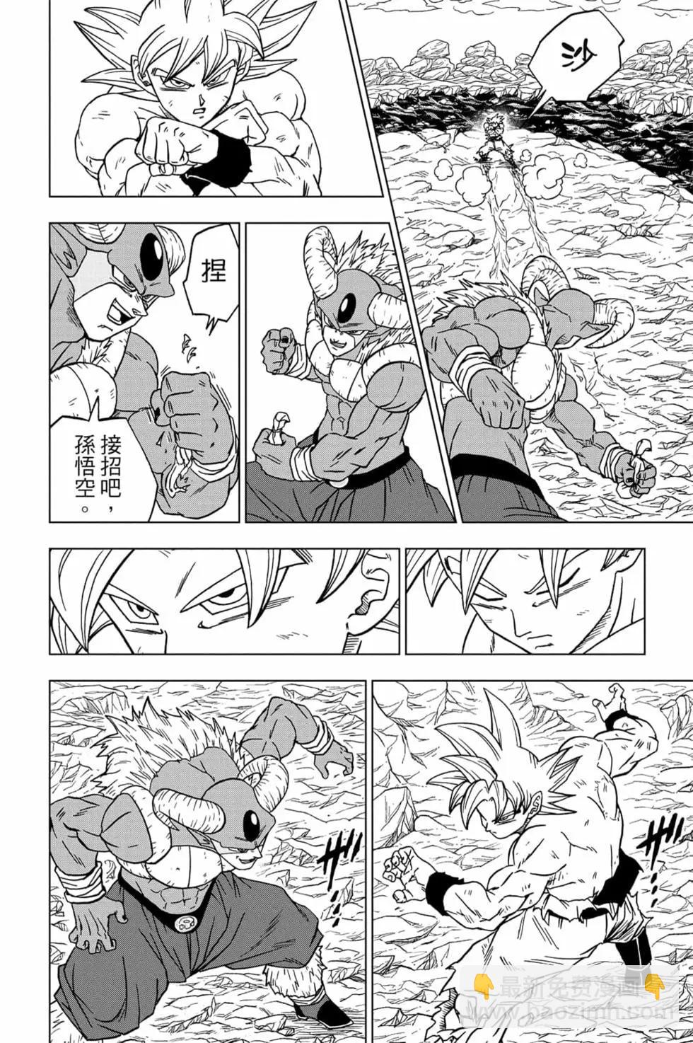 第15卷26