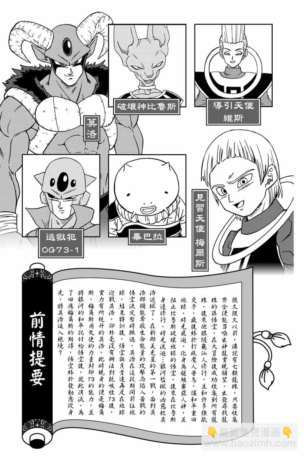 第15卷3