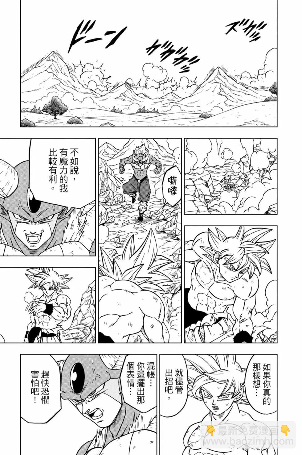 第15卷37