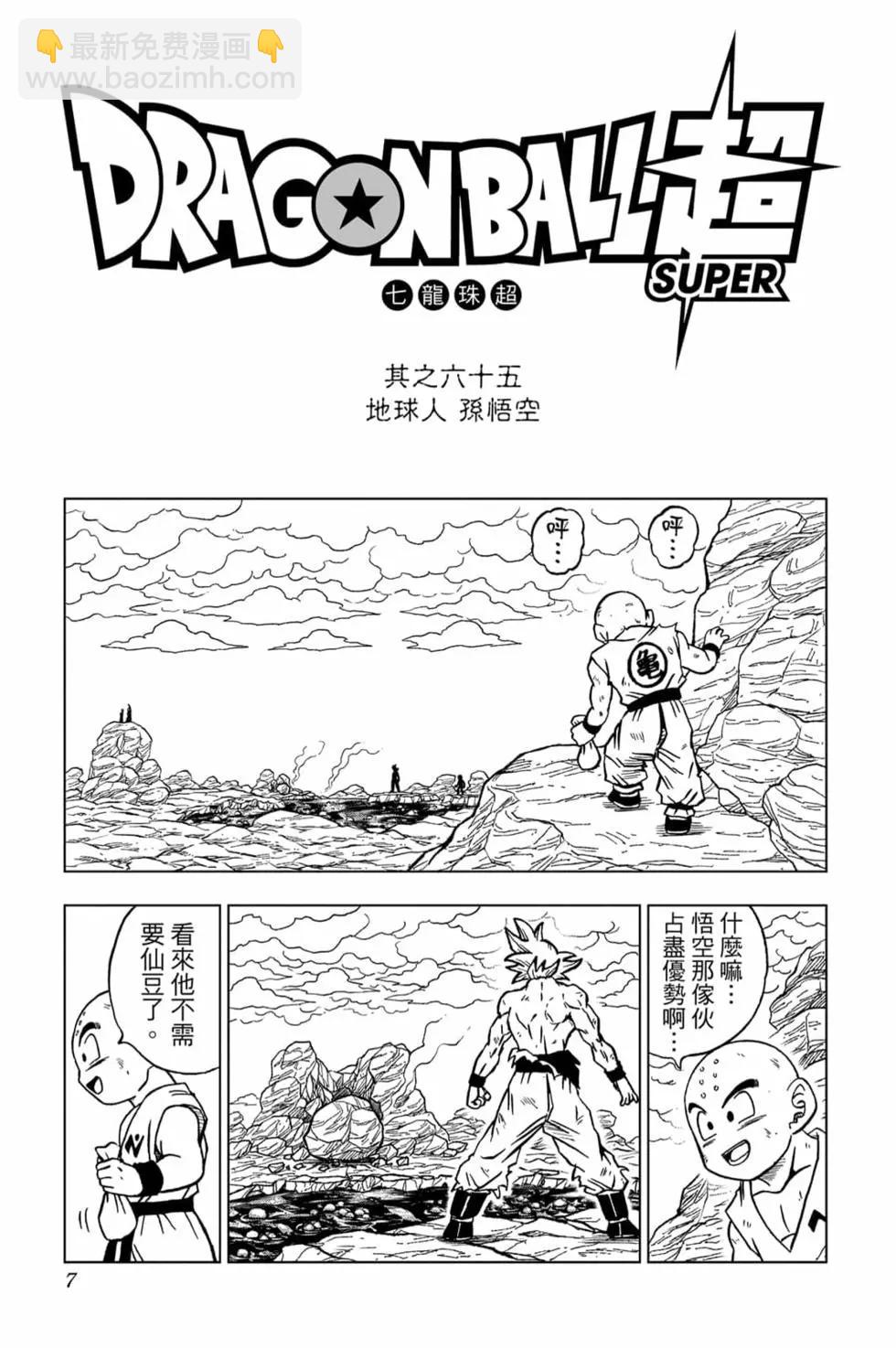 第15卷5