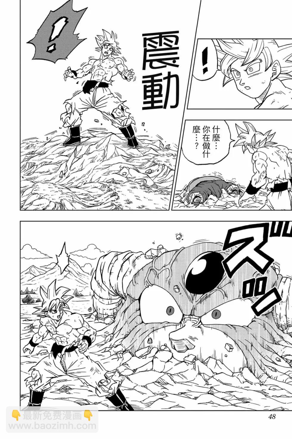 第15卷50
