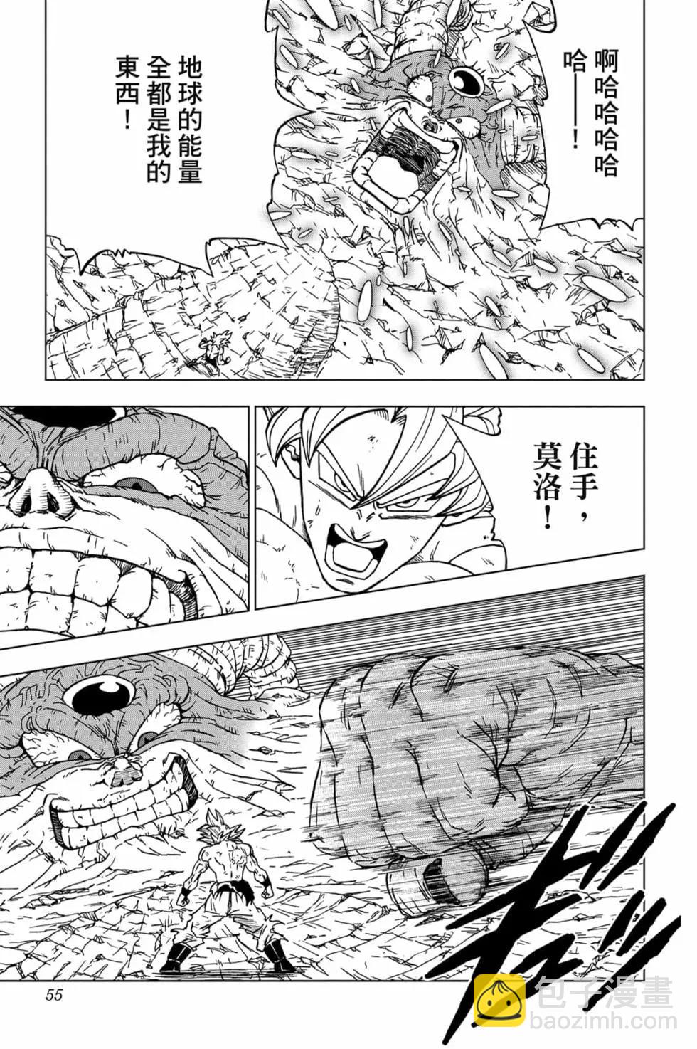 第15卷57