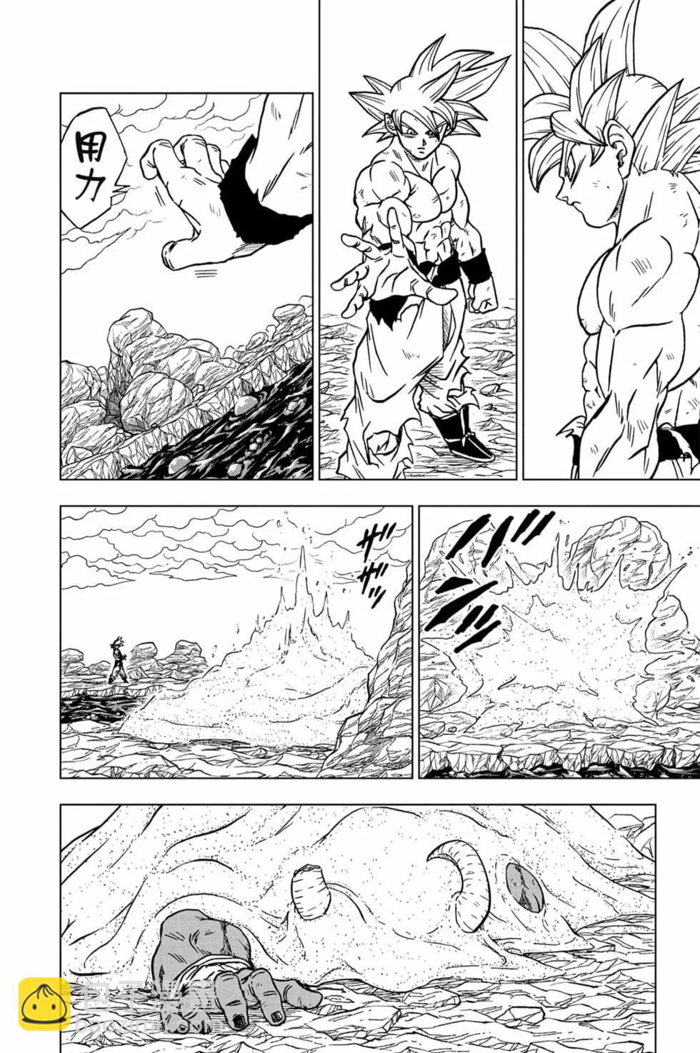 第15卷6