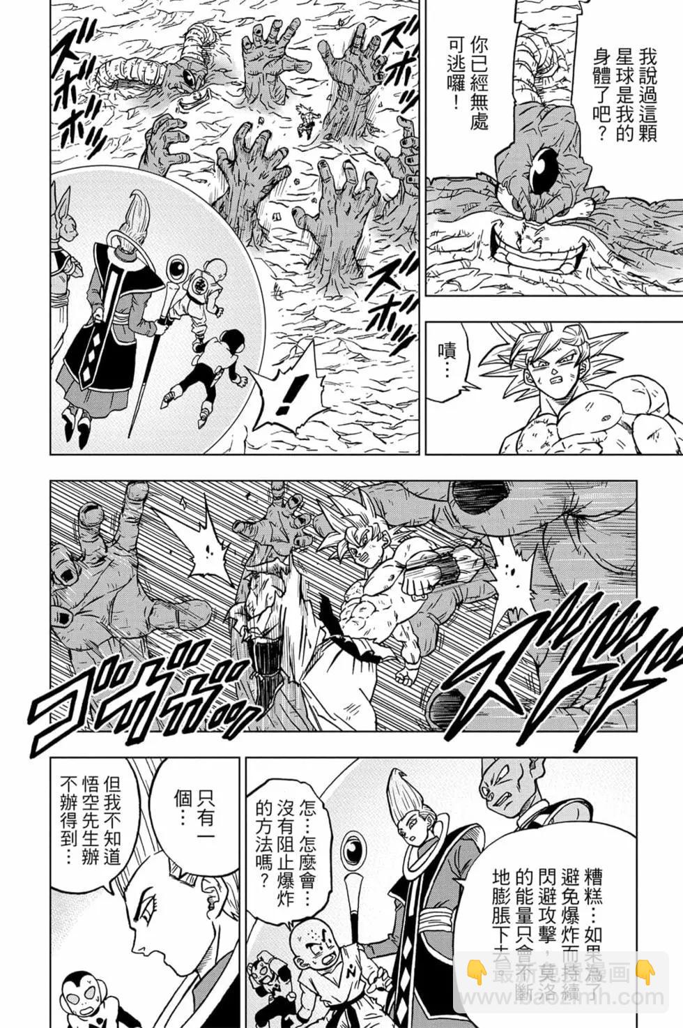 第15卷60