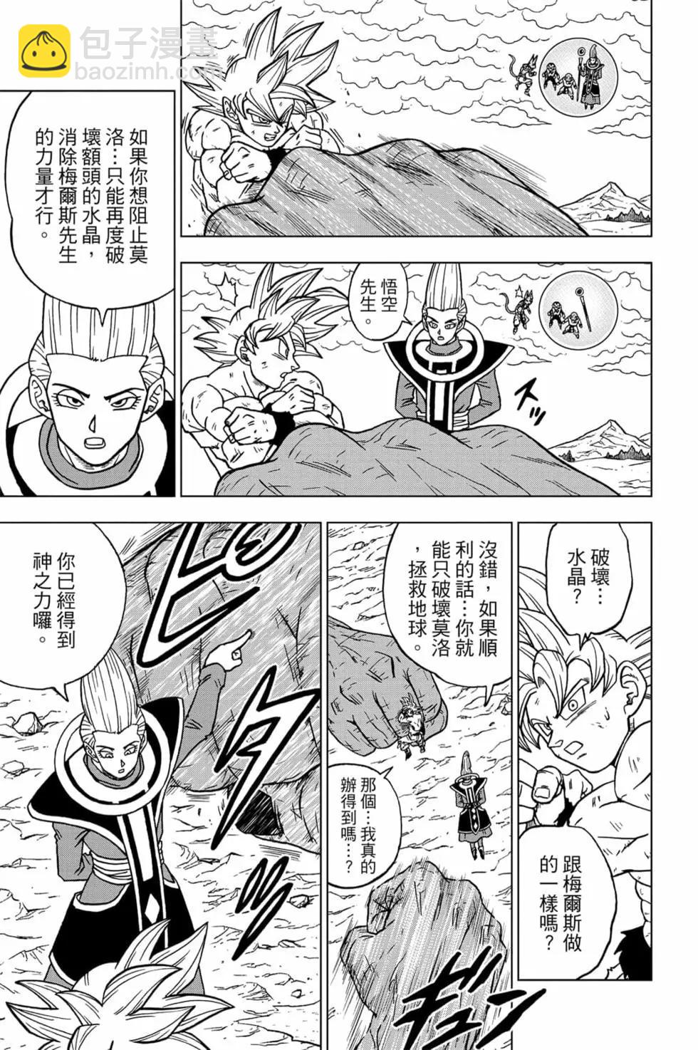 第15卷63