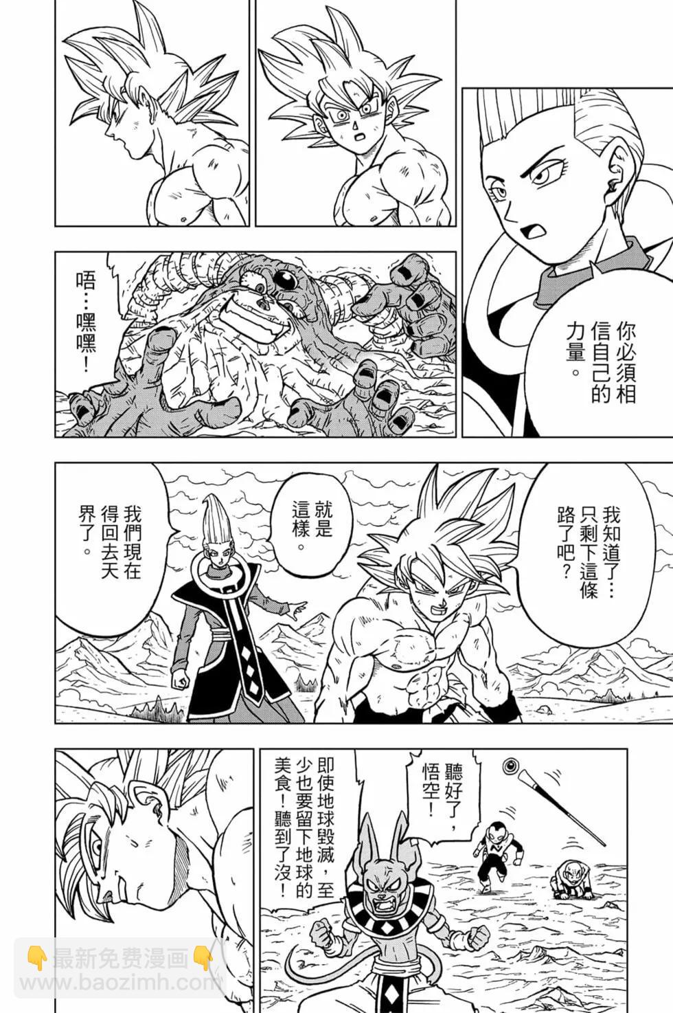 第15卷64