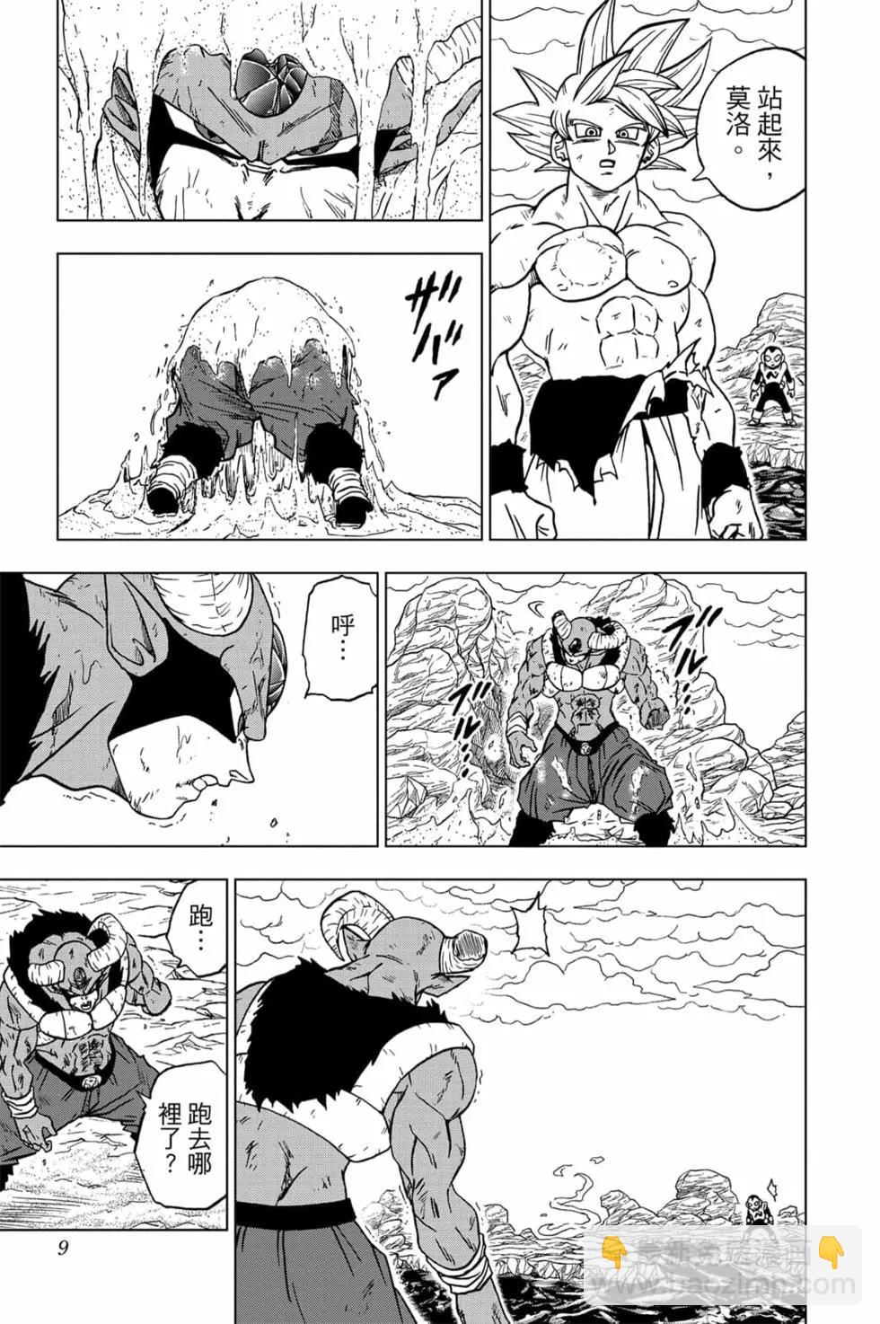 第15卷7