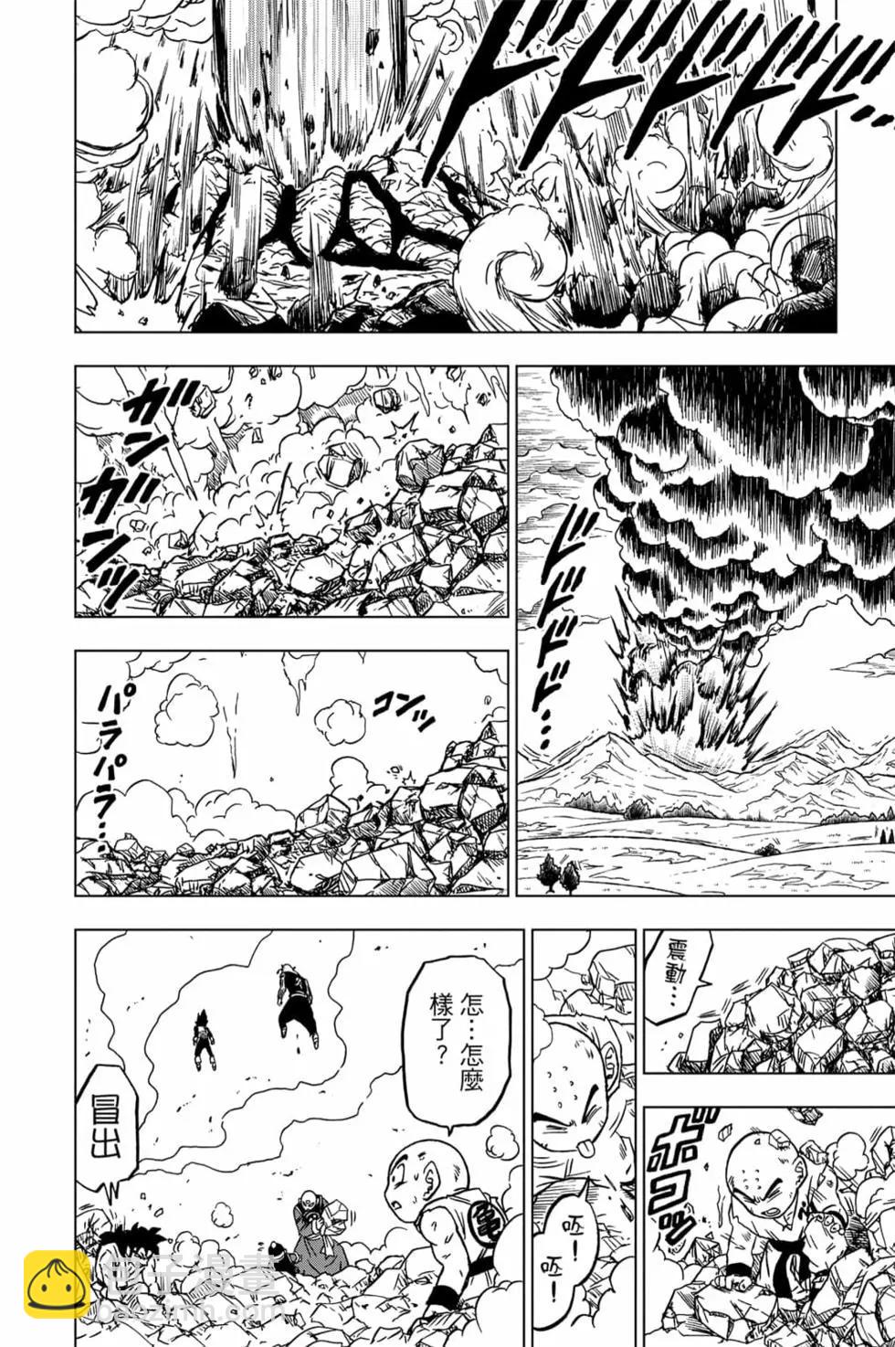 第15卷98