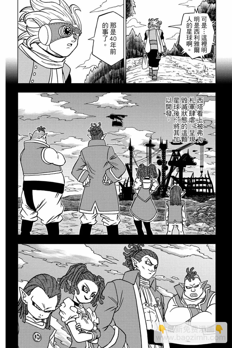 第16卷10